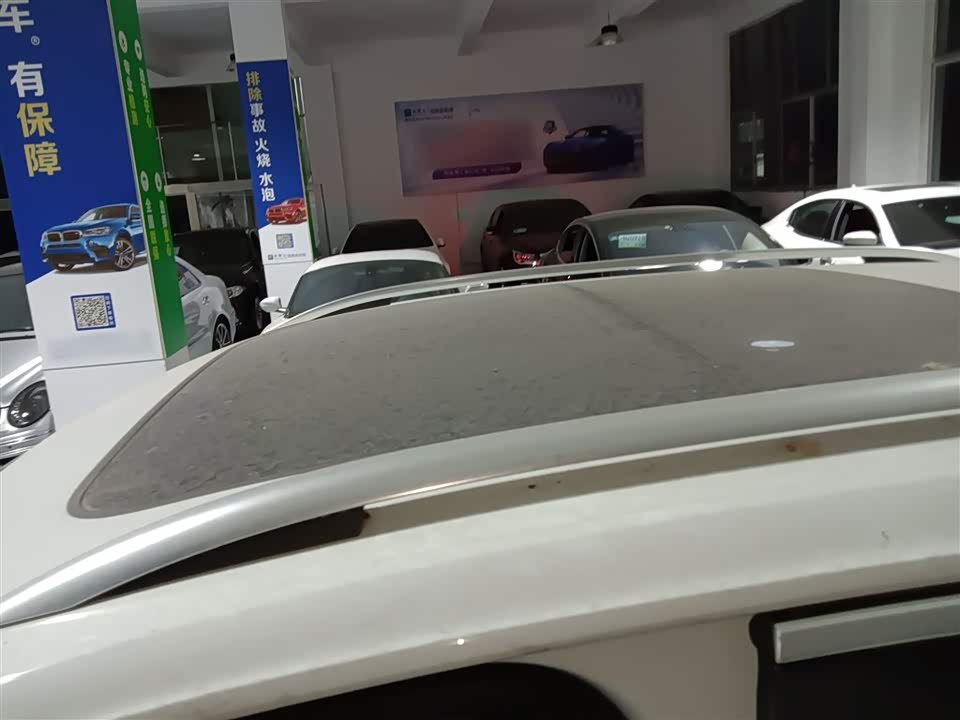 Volkswagen T-ROC exploring Songs