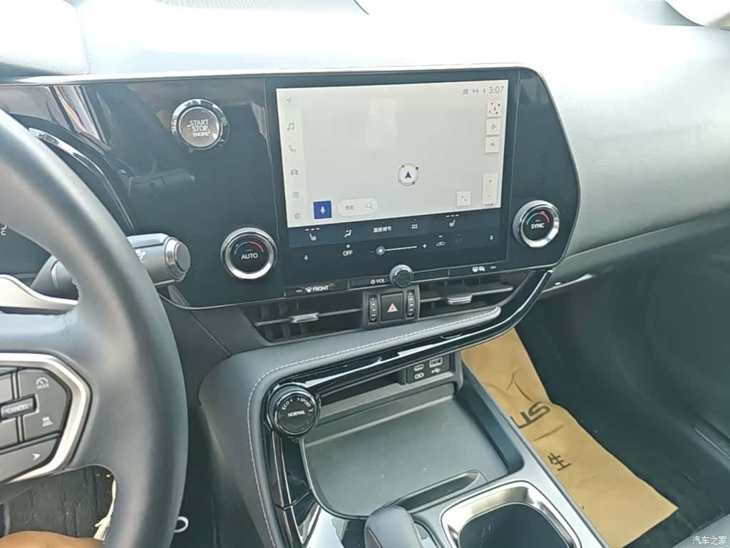 Lexus NX, 2022 13