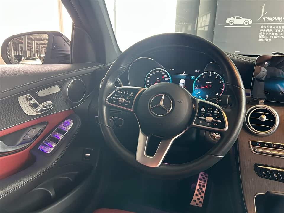 Mercedes-Benz GLC Coupe