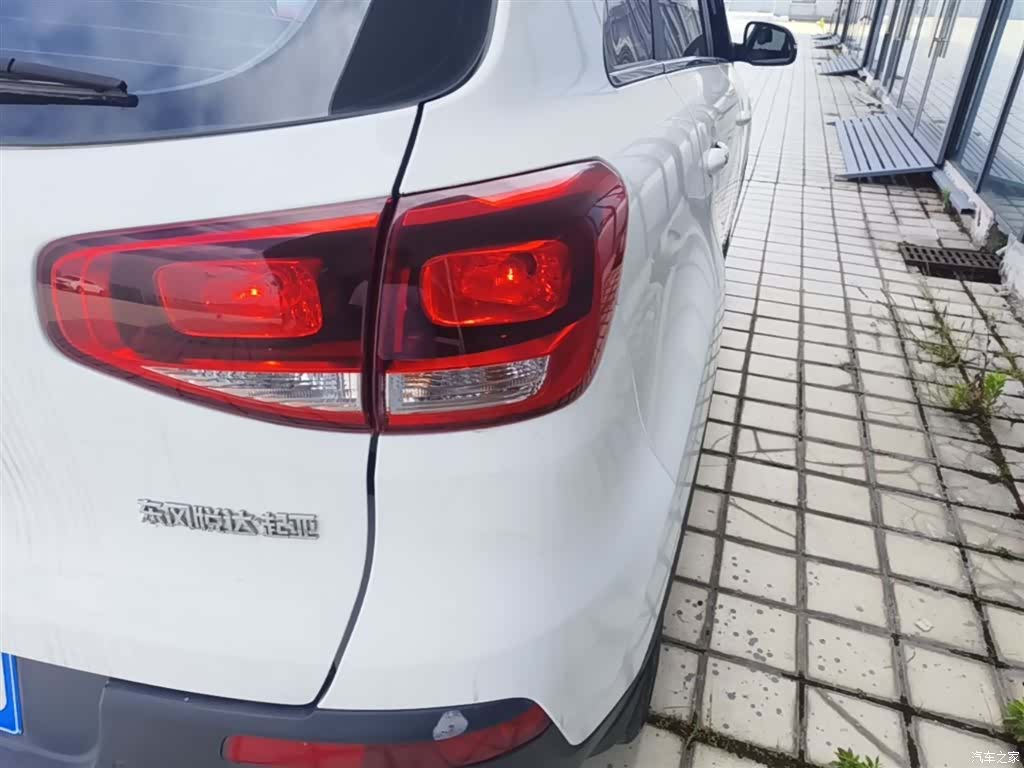 Kia KX3, 2016 8
