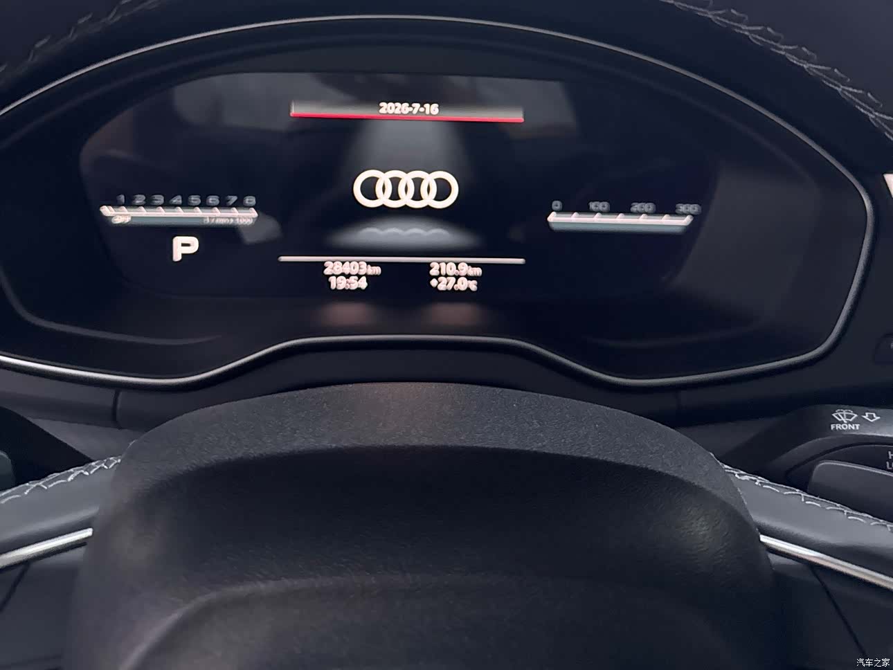 Audi Q5L, 2023 14