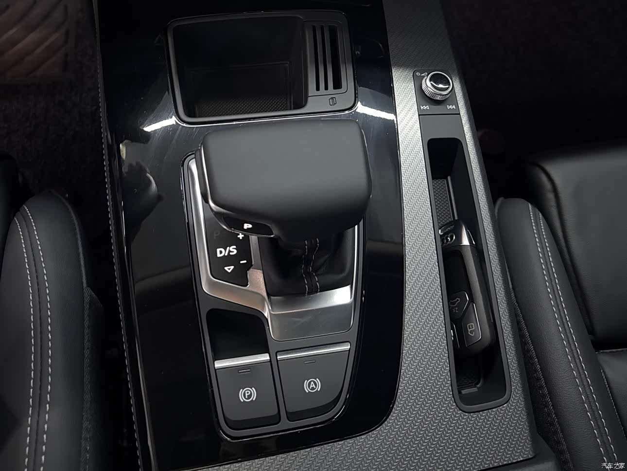 Audi Q5L, 2023 15