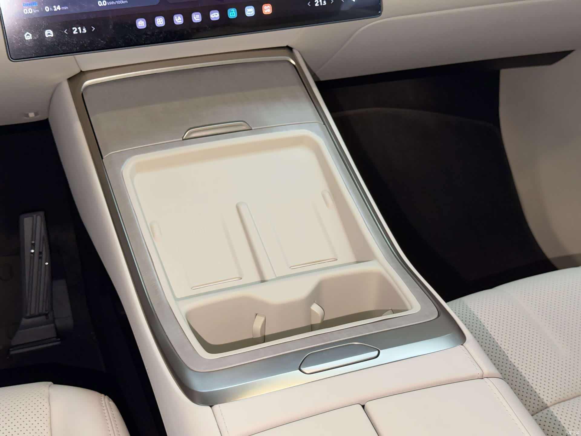 NIO L80, 2026 15