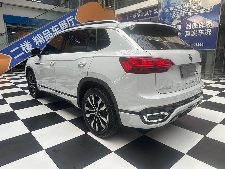 Volkswagen Tanyue Volkswagen Tanyue