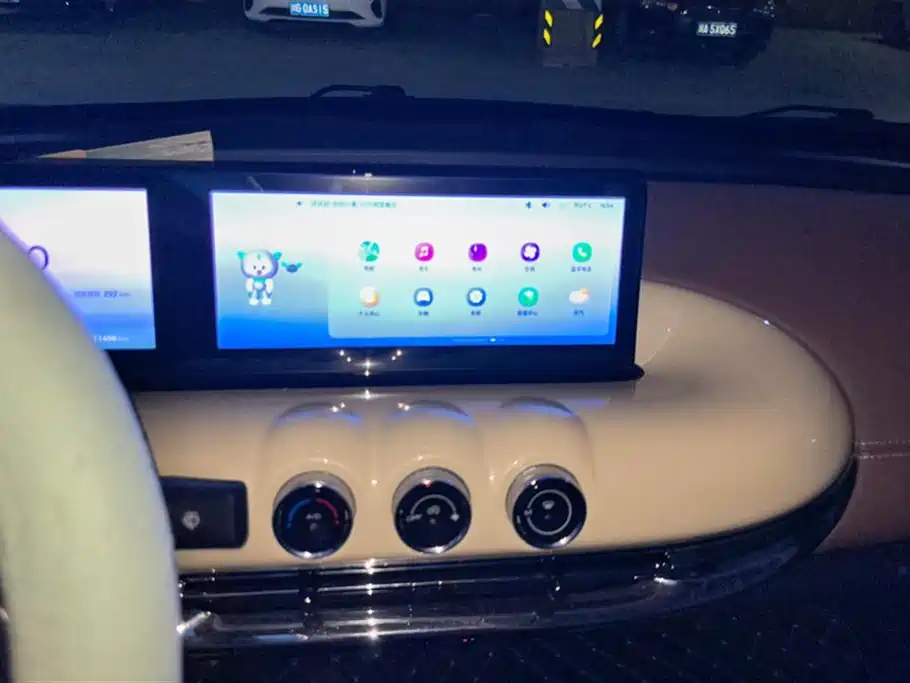 Wuling Wuling Bingguo