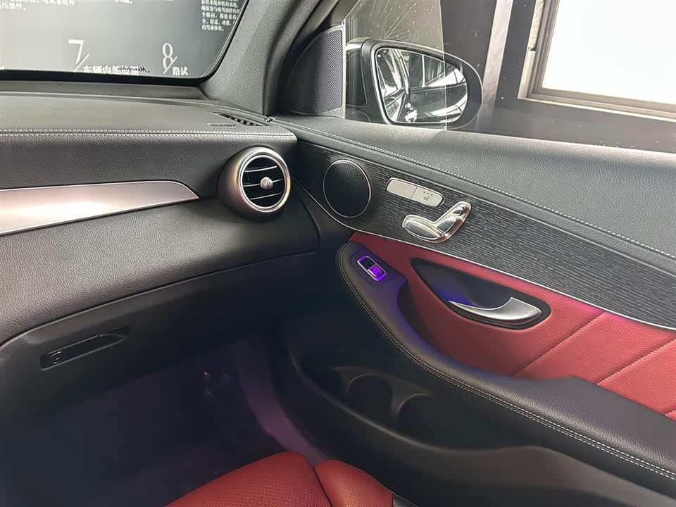 Mercedes-Benz GLC Coupe