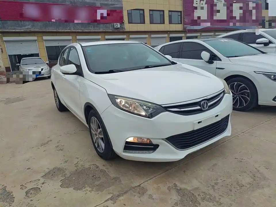 Changan YidongX