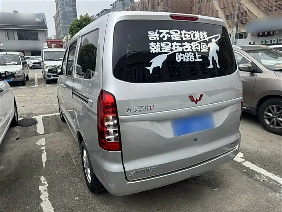 Wuling Wuling Hongguang V