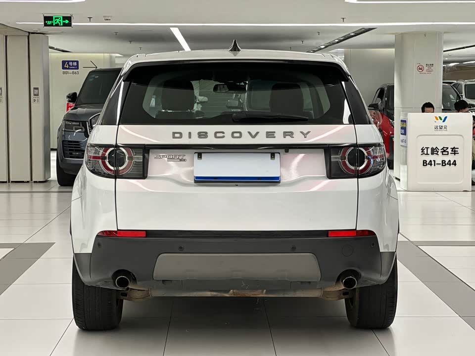 Land Rover Discover Shenxing