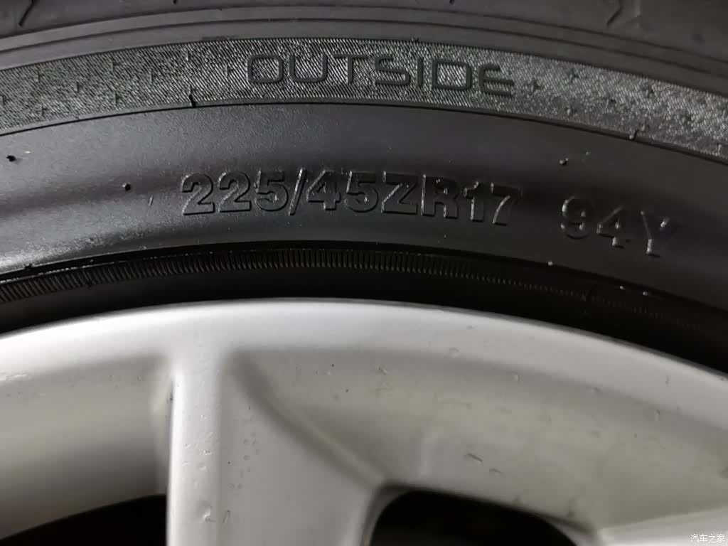 Audi A3, 2014 24