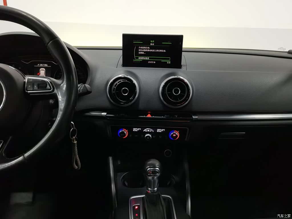 Audi A3, 2014 12