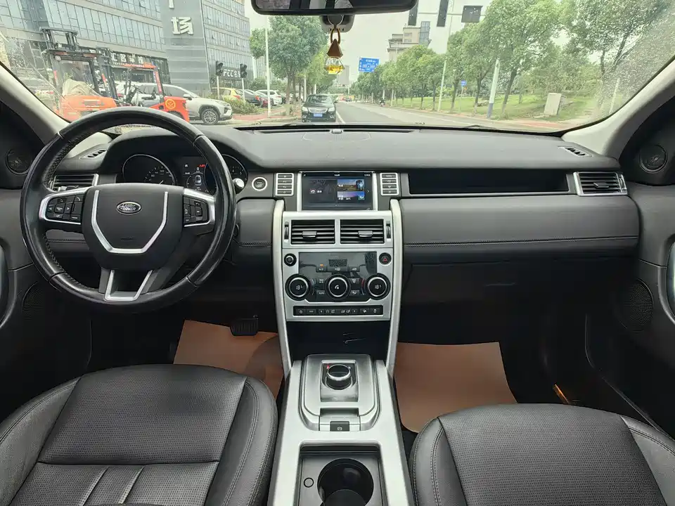 Land Rover Discover Shenxing