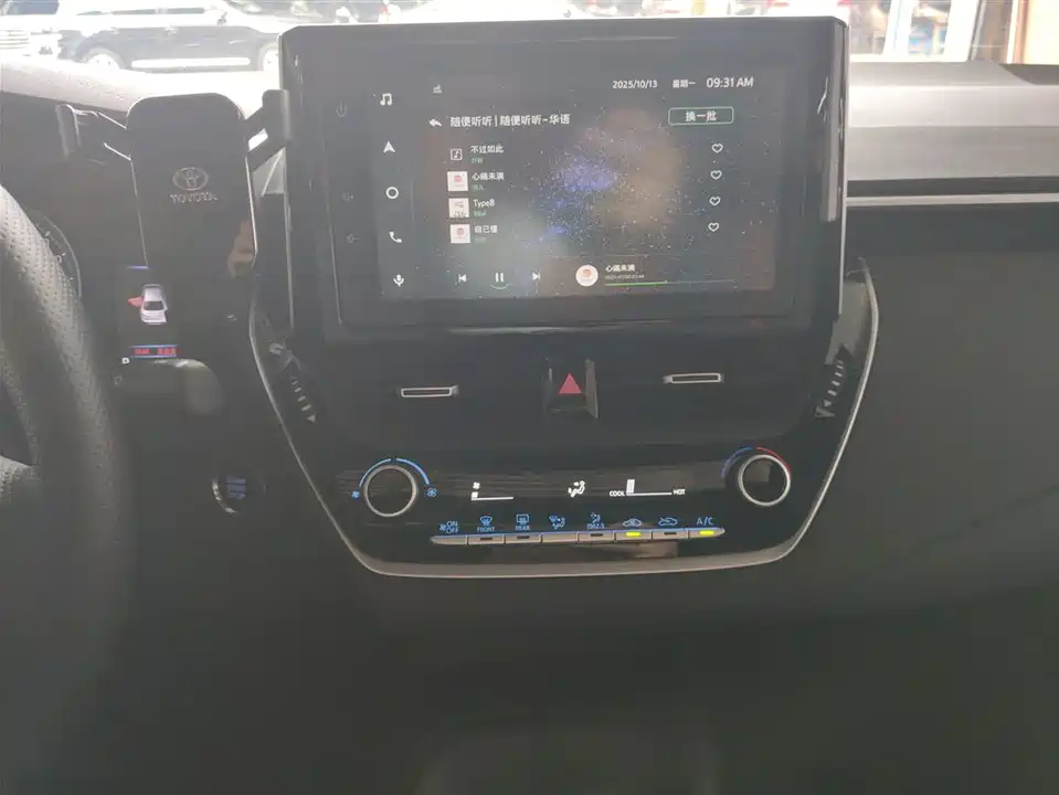 Toyota Lei Ling