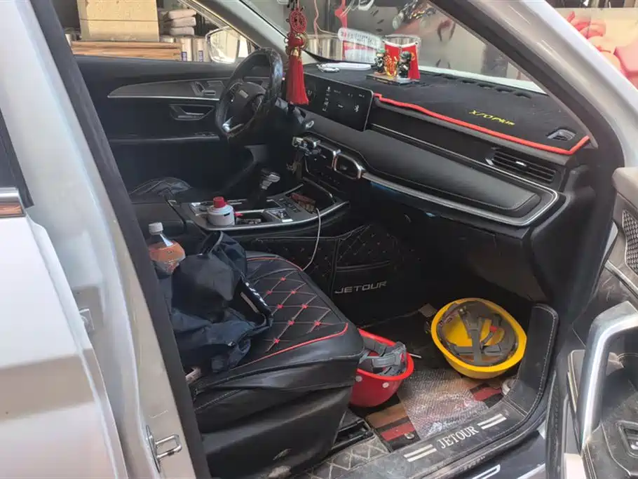 Jetour X70 PLUS
