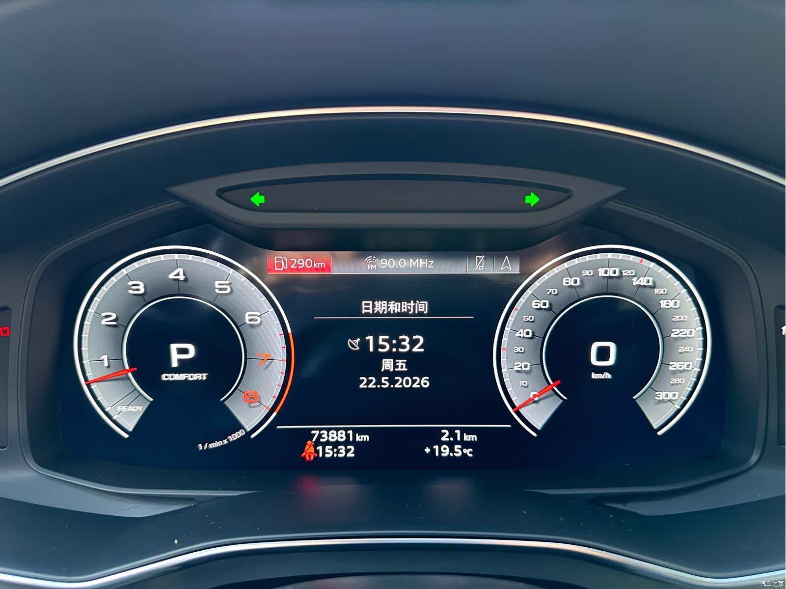 Audi A6, 2021 4