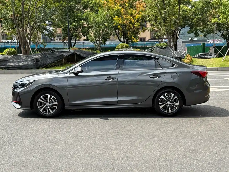 Changan Yidong