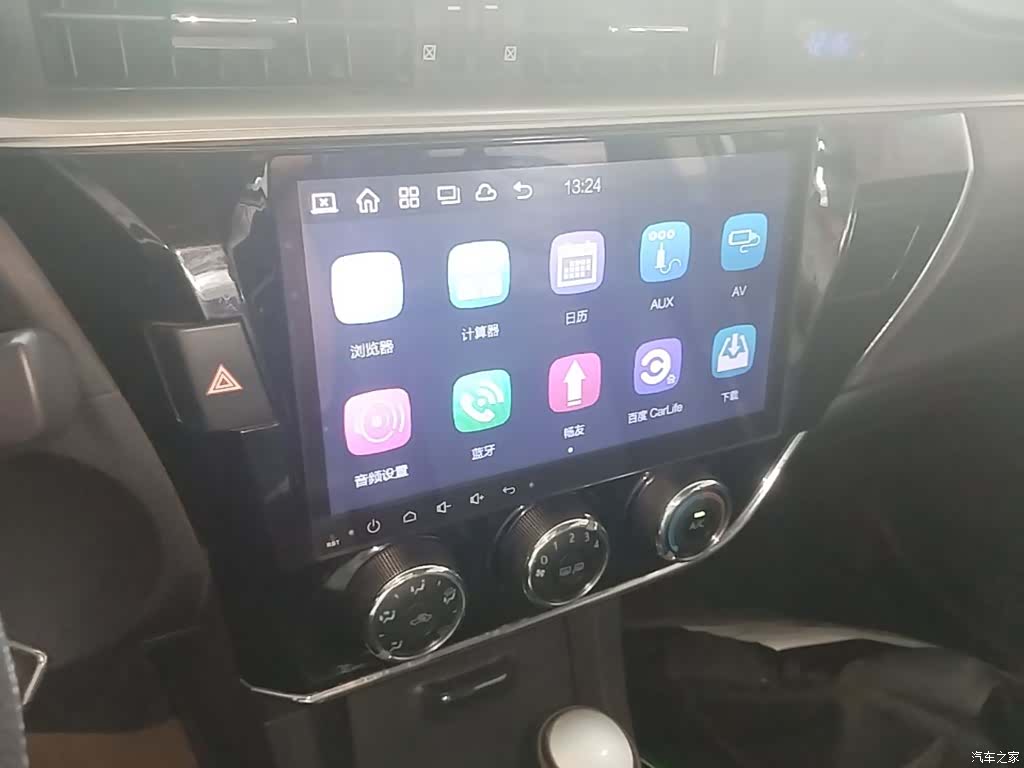 Toyota Corolla, 2017 13