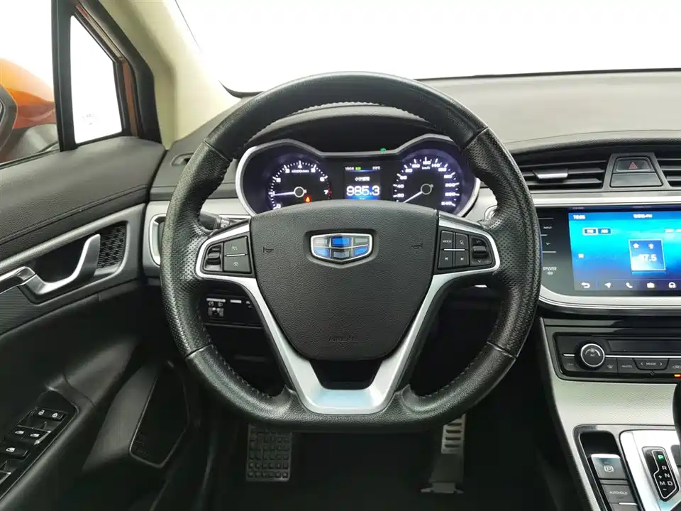 Geely Emgrand GS