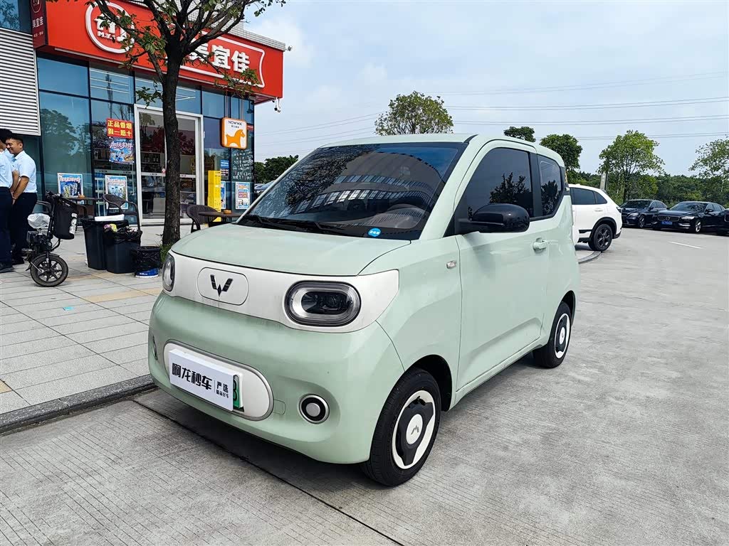 Wuling Mini EV
