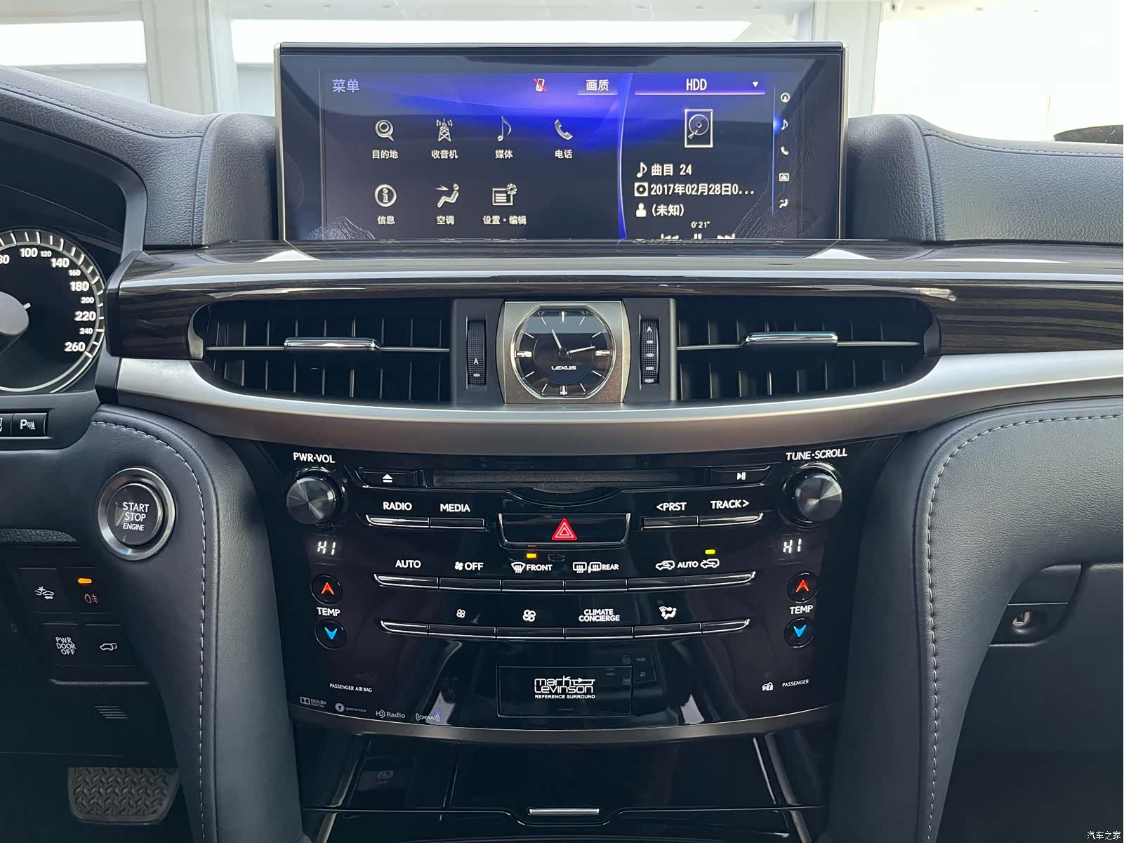 Lexus LX, 2022 9