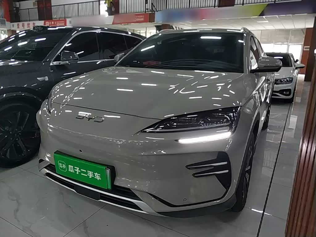 BYD Song Plus
