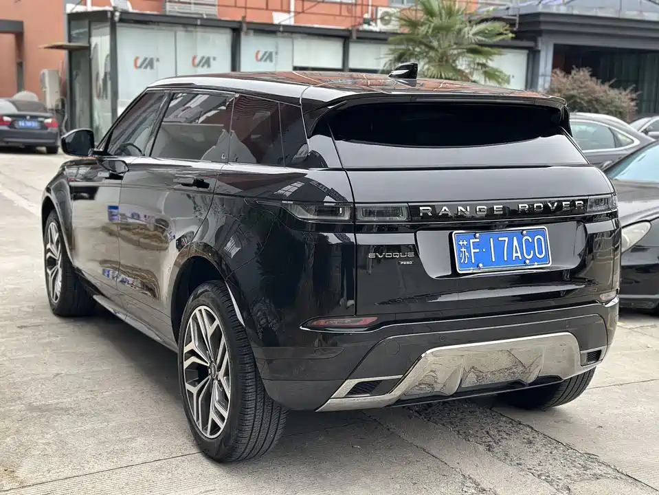 Land Rover Range Rover Aurora