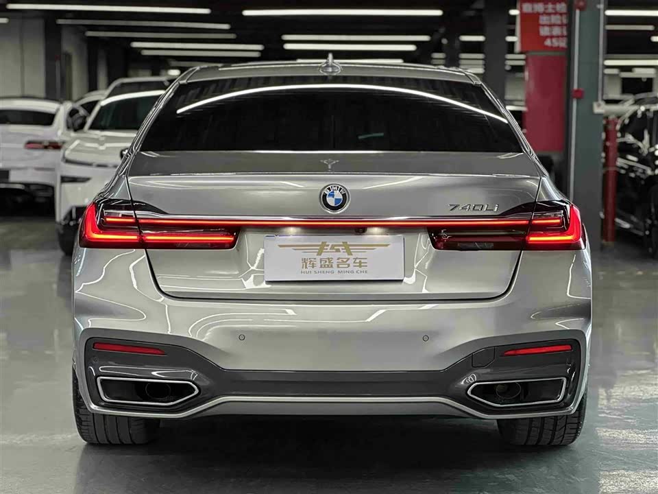 BMW 7 series