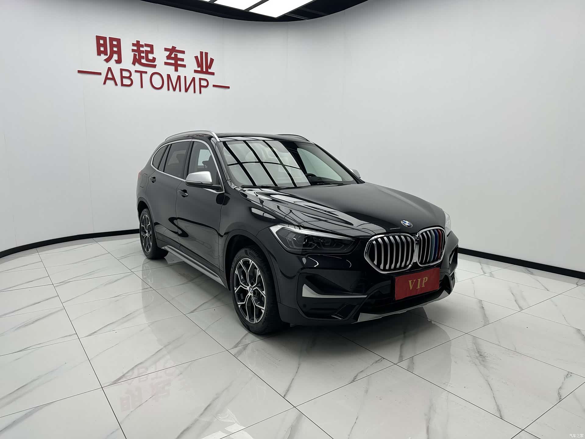 BMW X1, 2022 3