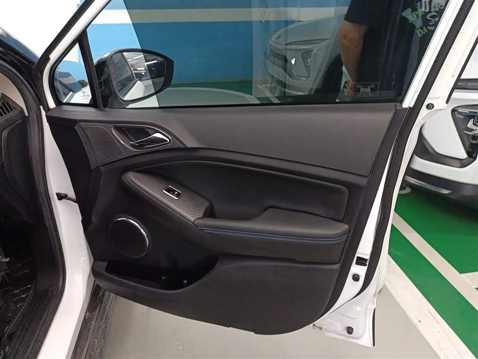 BYD Yuanxin Energy BYD Yuanxin Energy
