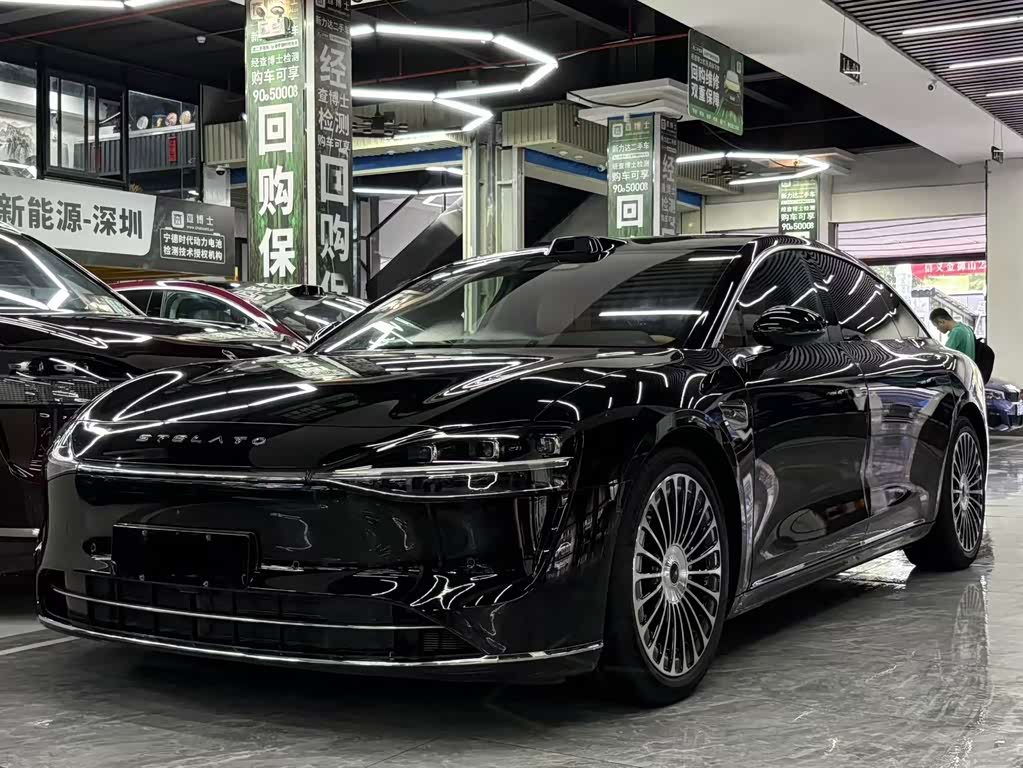 Stelato S9