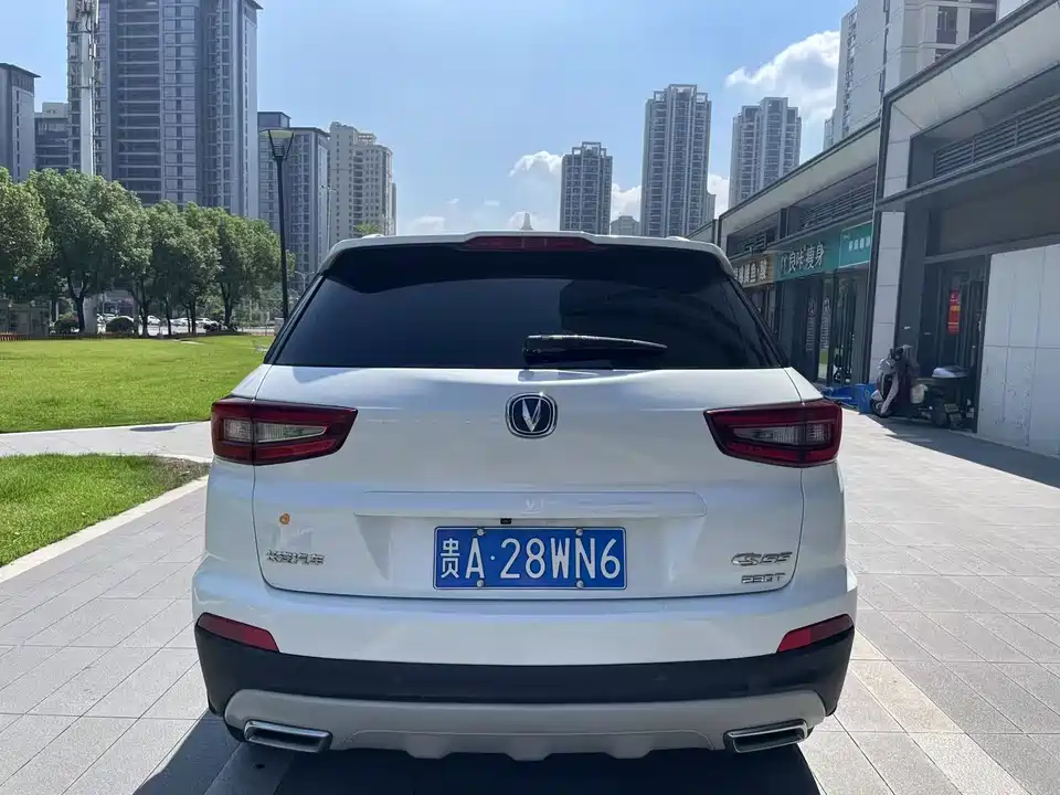 Changan CS55