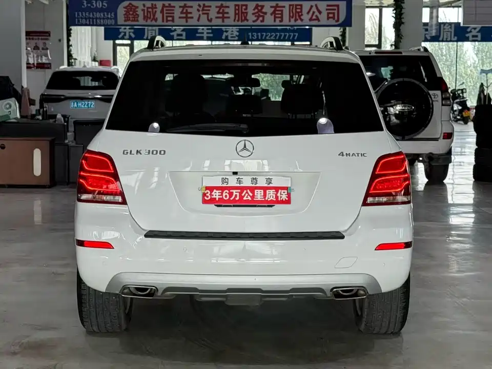 Mercedes-Benz GLK class