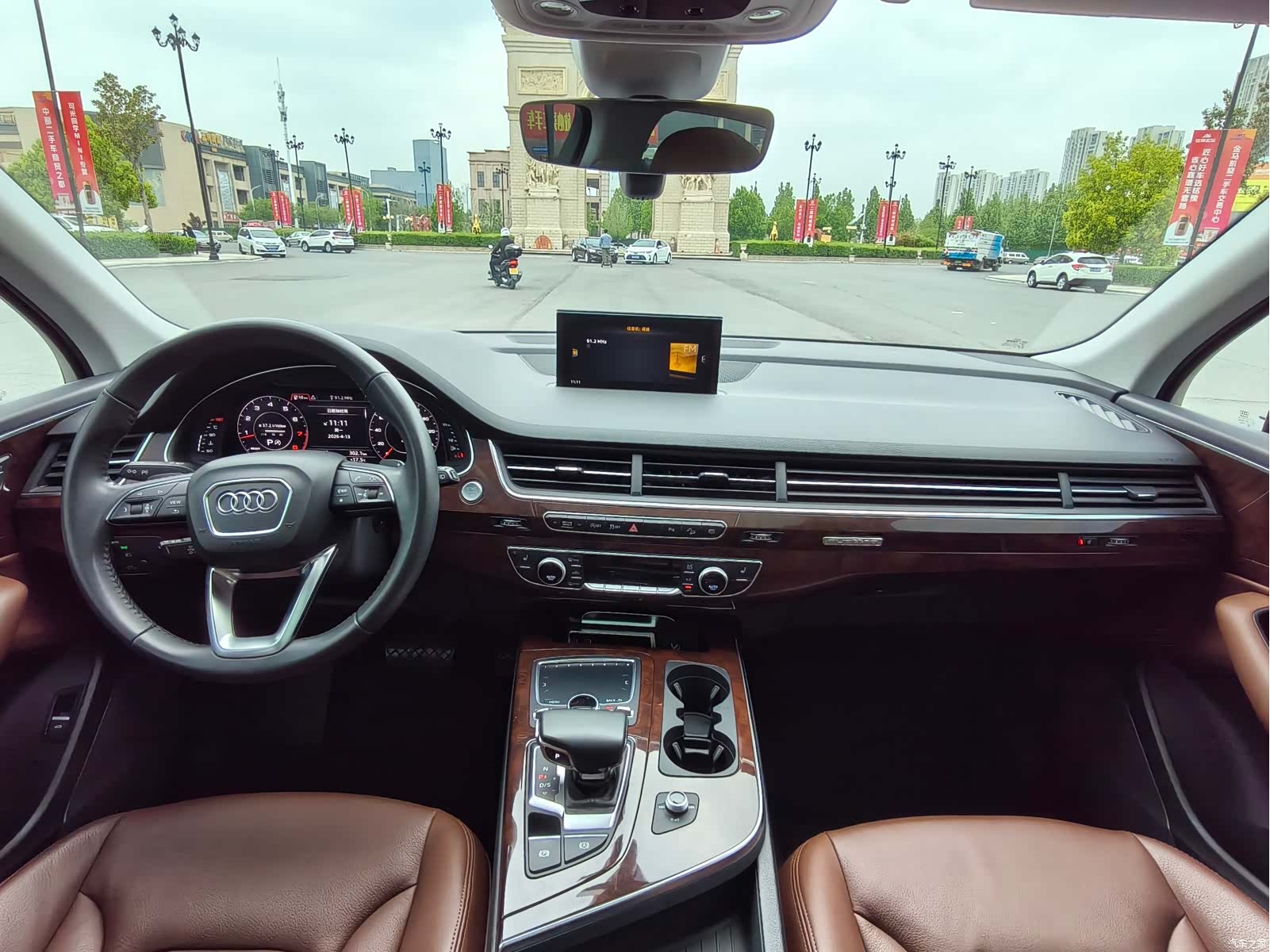 Audi Q7, 2018 17