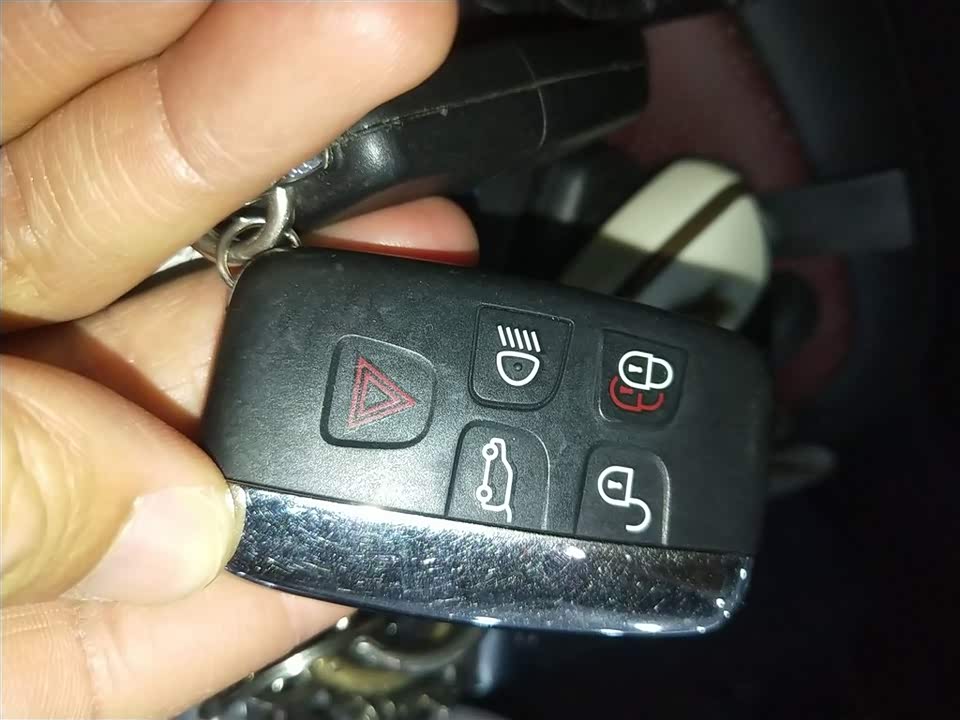 Land Rover Range Rover Aurora