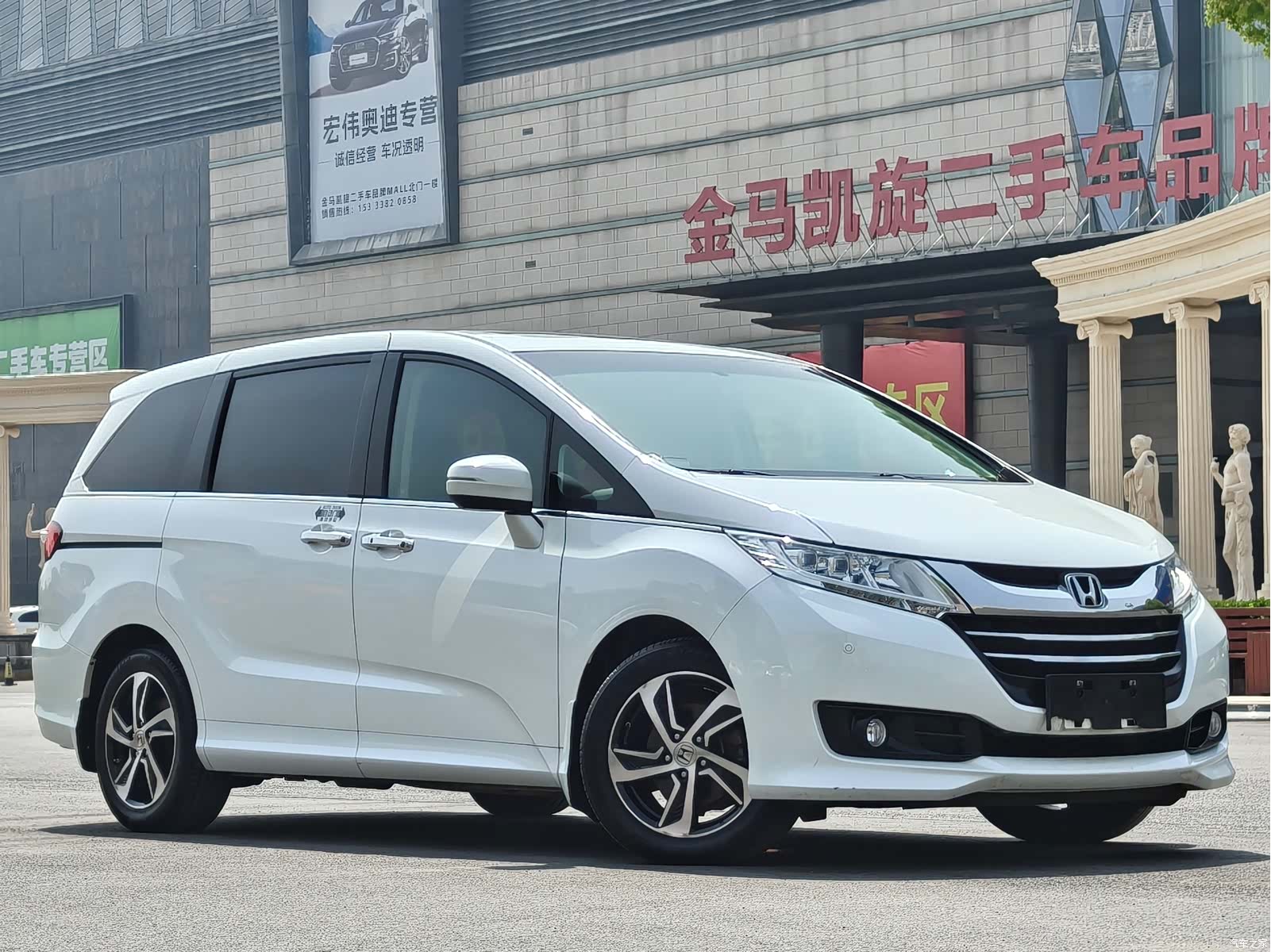 Honda Odyssey, 2016 3