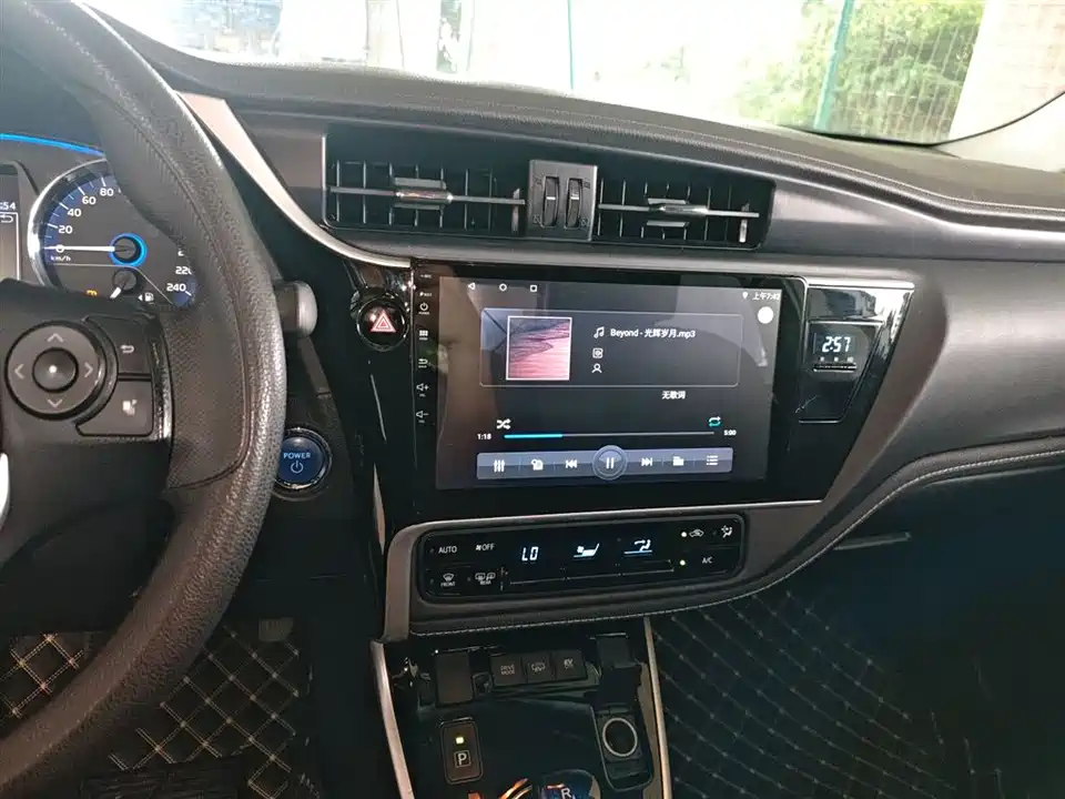 Toyota Corolla dual engine E+