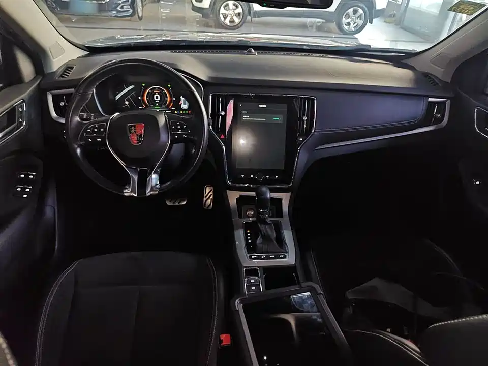 Roewe RX5 New energy