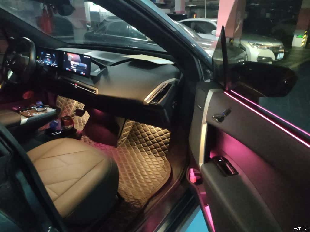 BMW iX, 2023 22