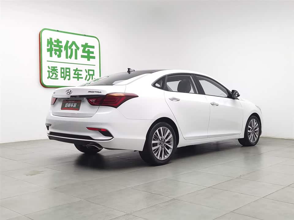 Hyundai Name picture