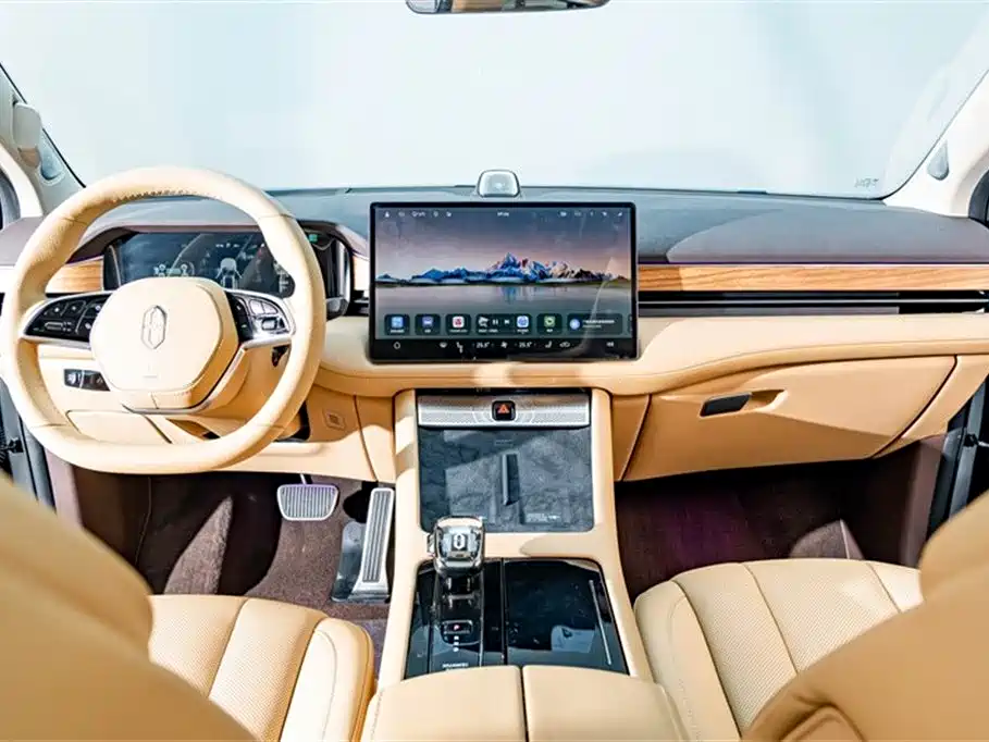 AITO Ask the world M7