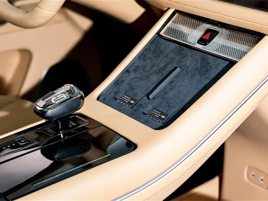 AITO Ask the world M7