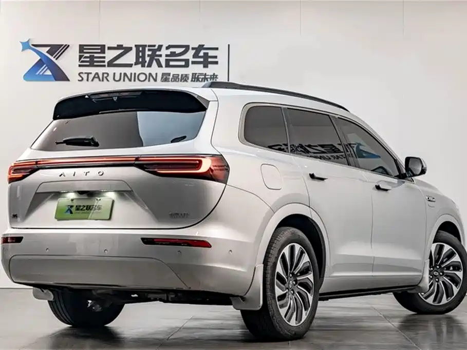 AITO Ask the world M7