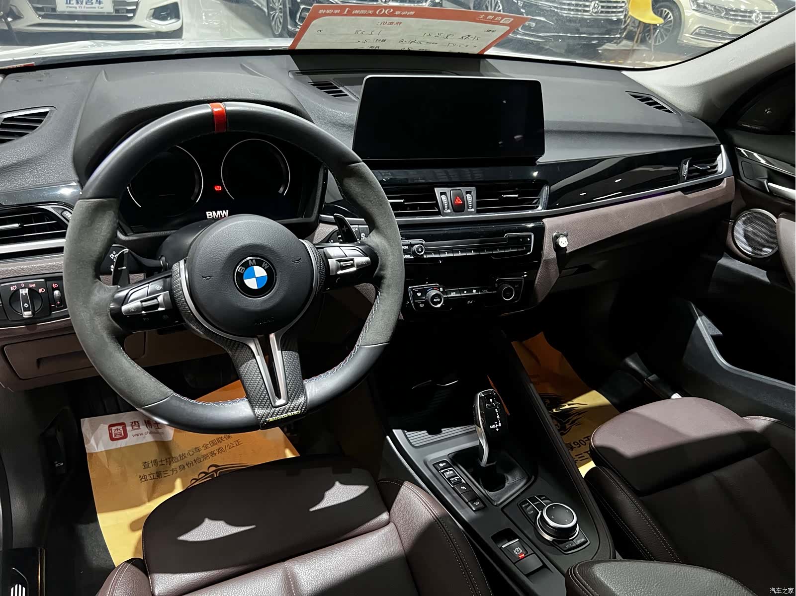 BMW X1, 2020 13
