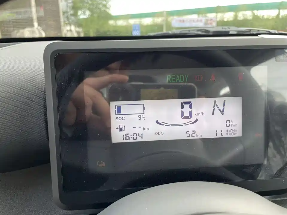 Wuling Wuling Zhiguang