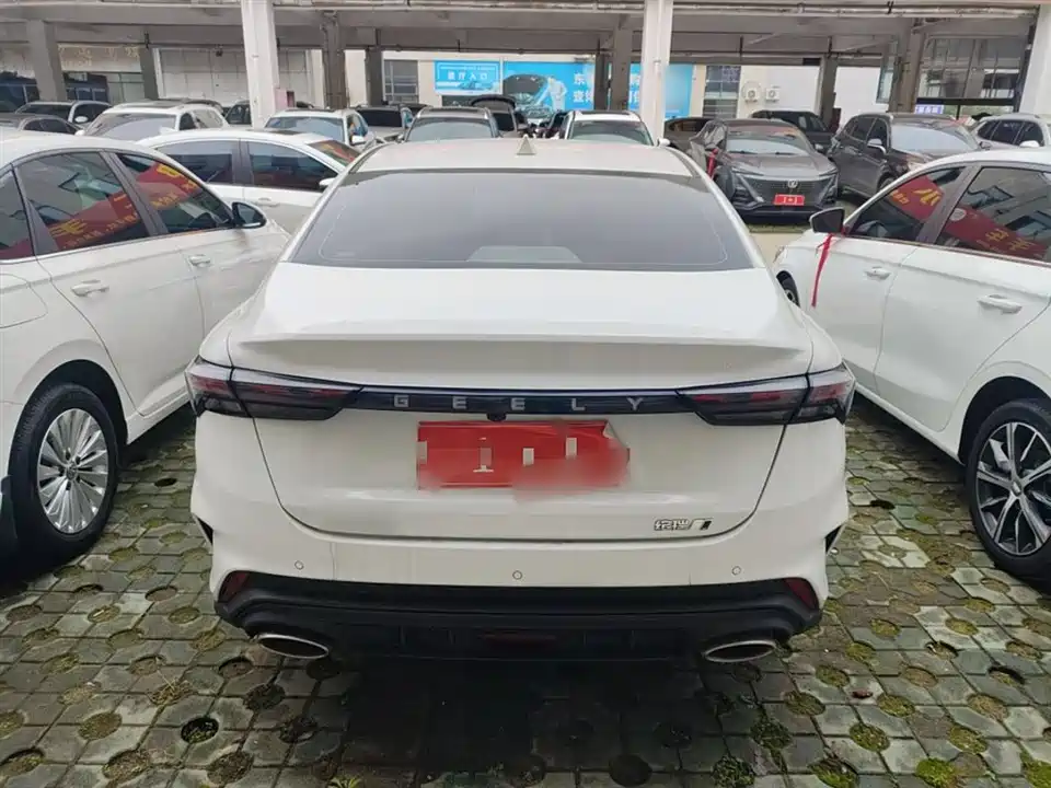 Geely Binrui