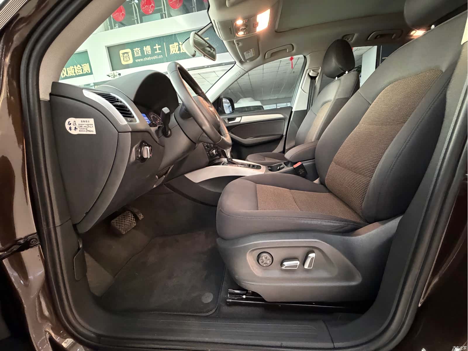 Audi Q5, 2015 4