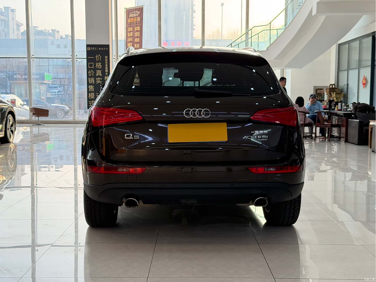 Audi Q5, 2015 8