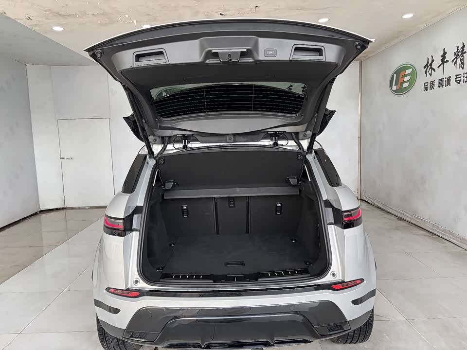 Land Rover Range Rover Aurora