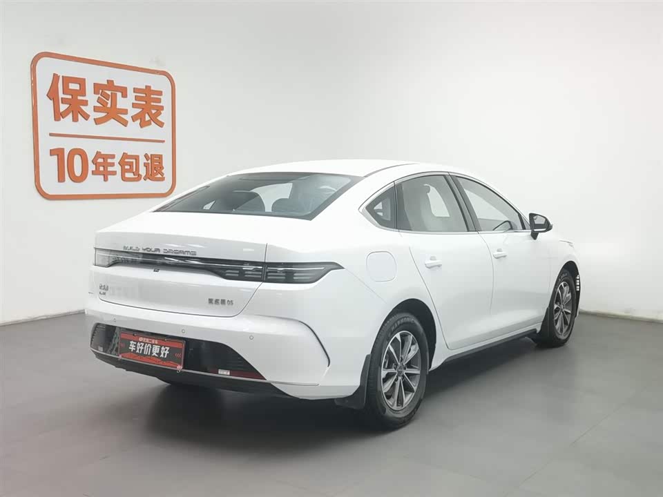 BYD Destroyer 05 BYD Destroyer 05