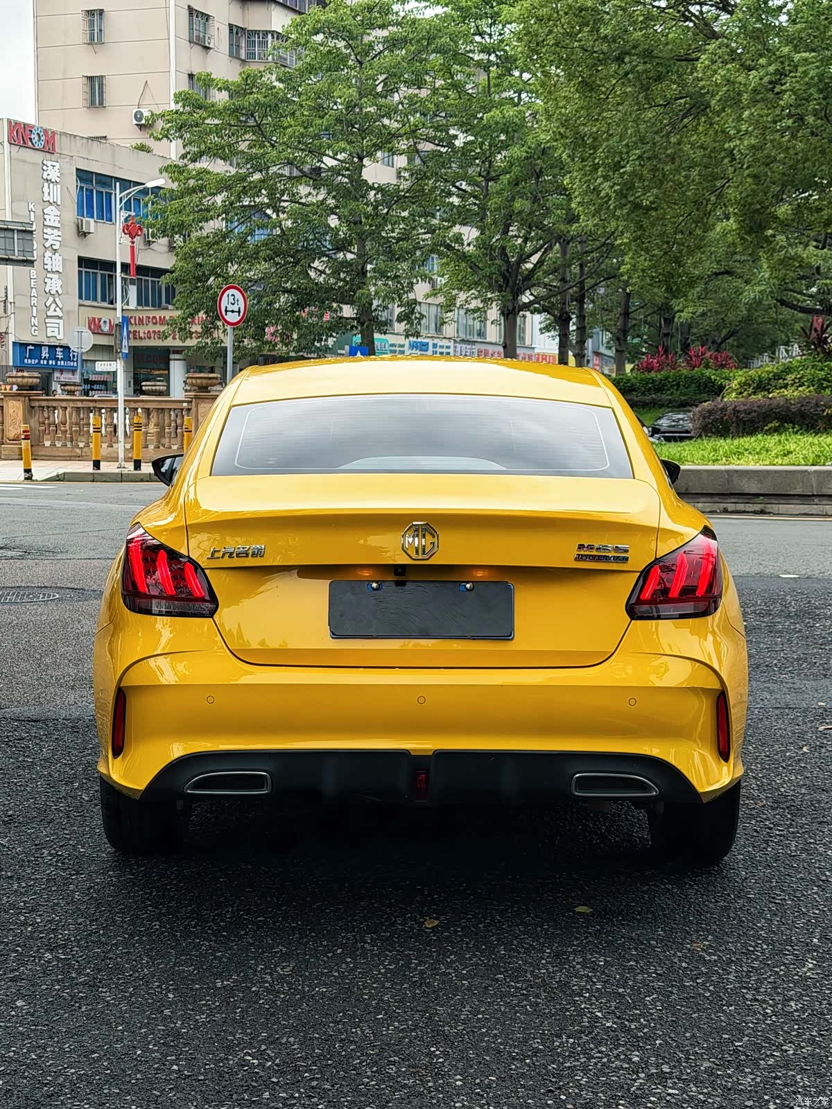 MG MG5, 2023 6